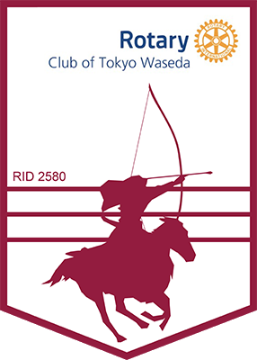 Rotary 第2580地区