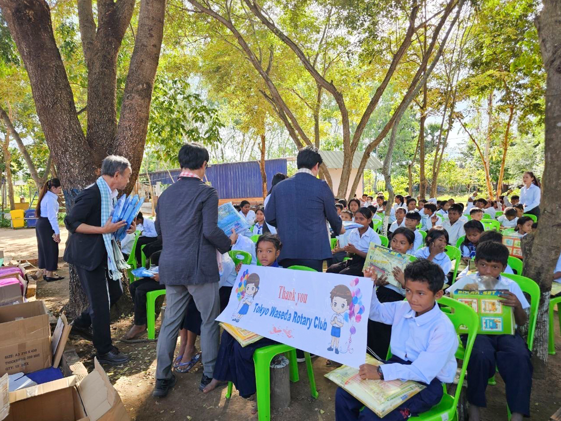 国際的な教育環境支援