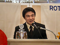 ロータリー米山記念奨学会
